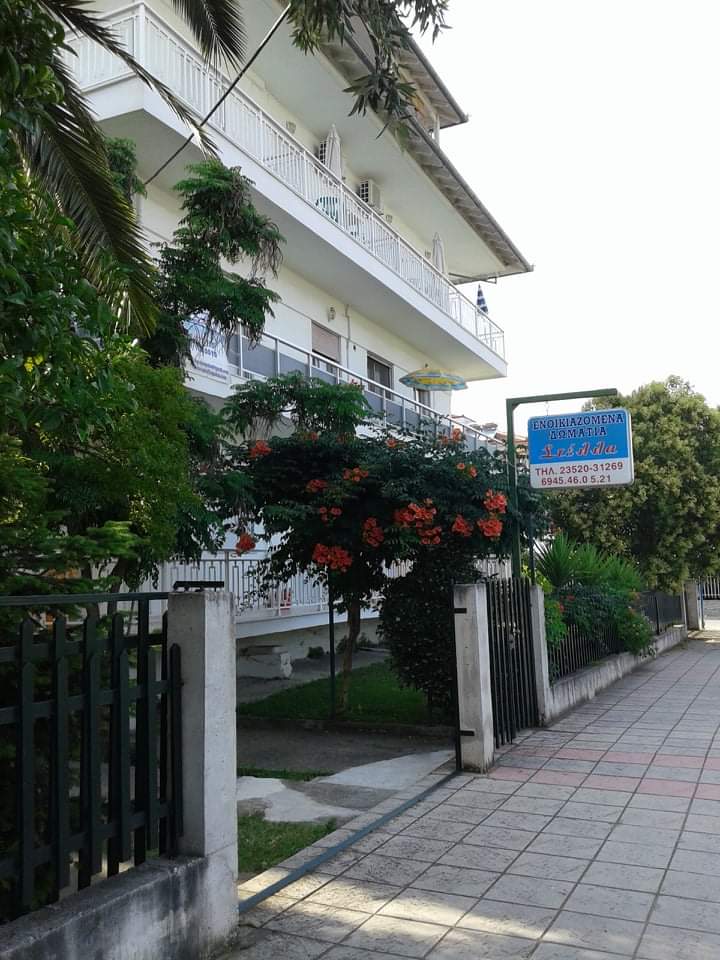 Vila Stella Leptokarija
