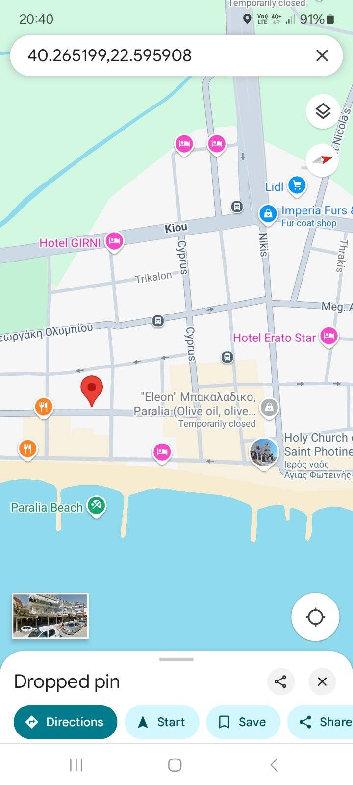 Apartmani KM Paralija