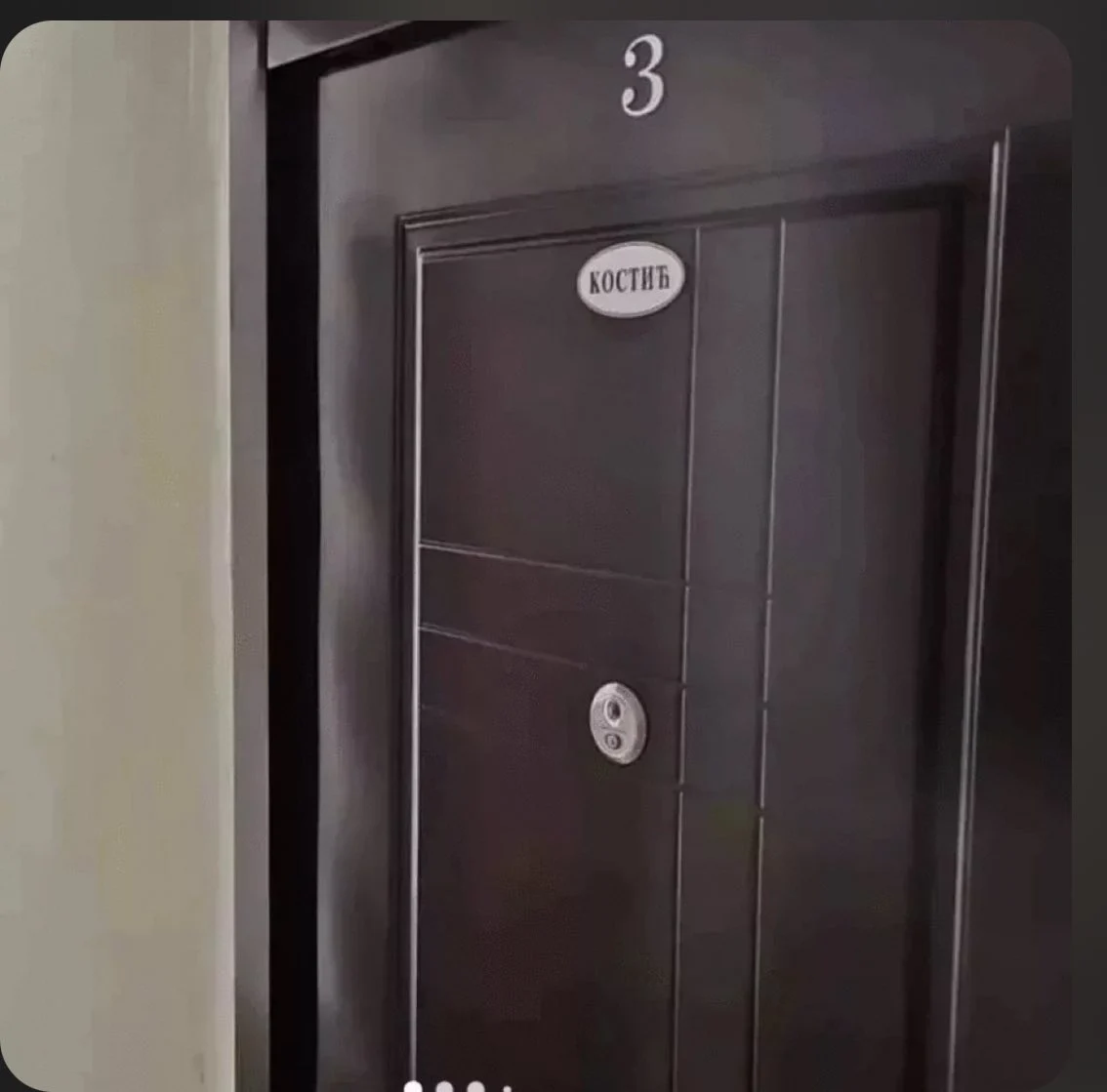 Apartmani Kostić Hanioti