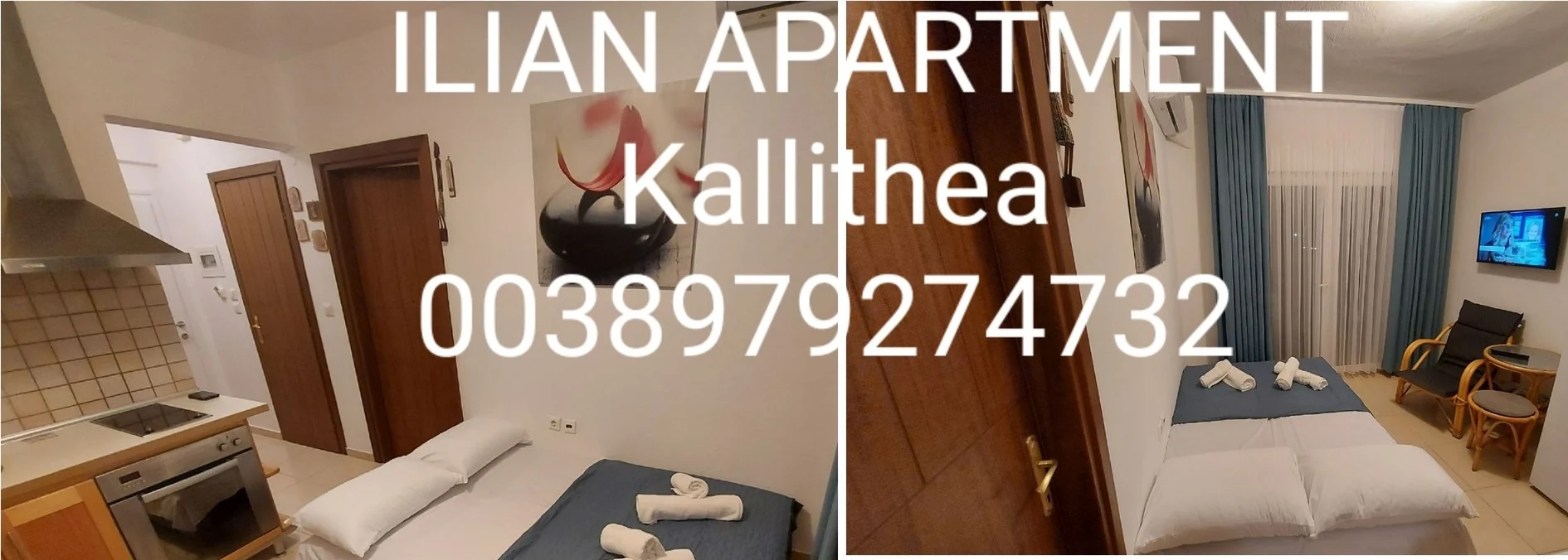 Ilian apartmani Kalithea