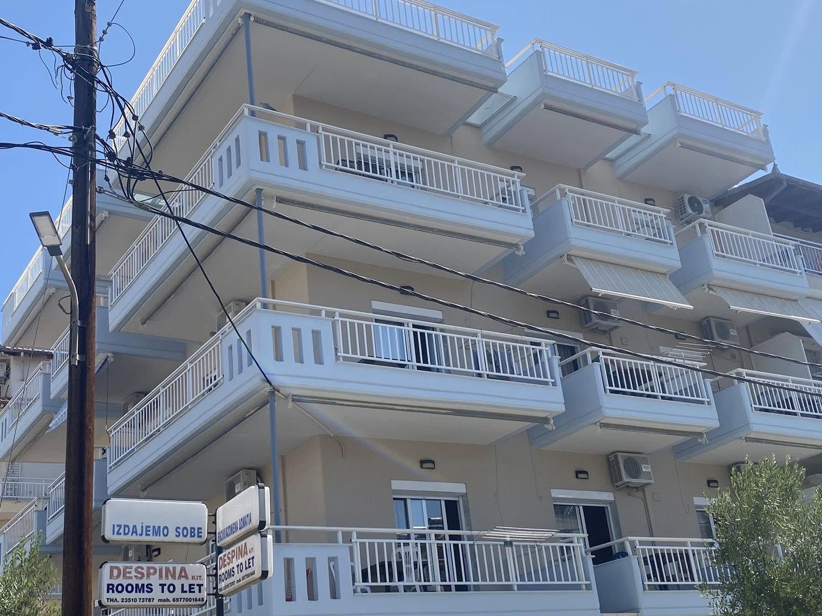 Excite apartmani Paralija