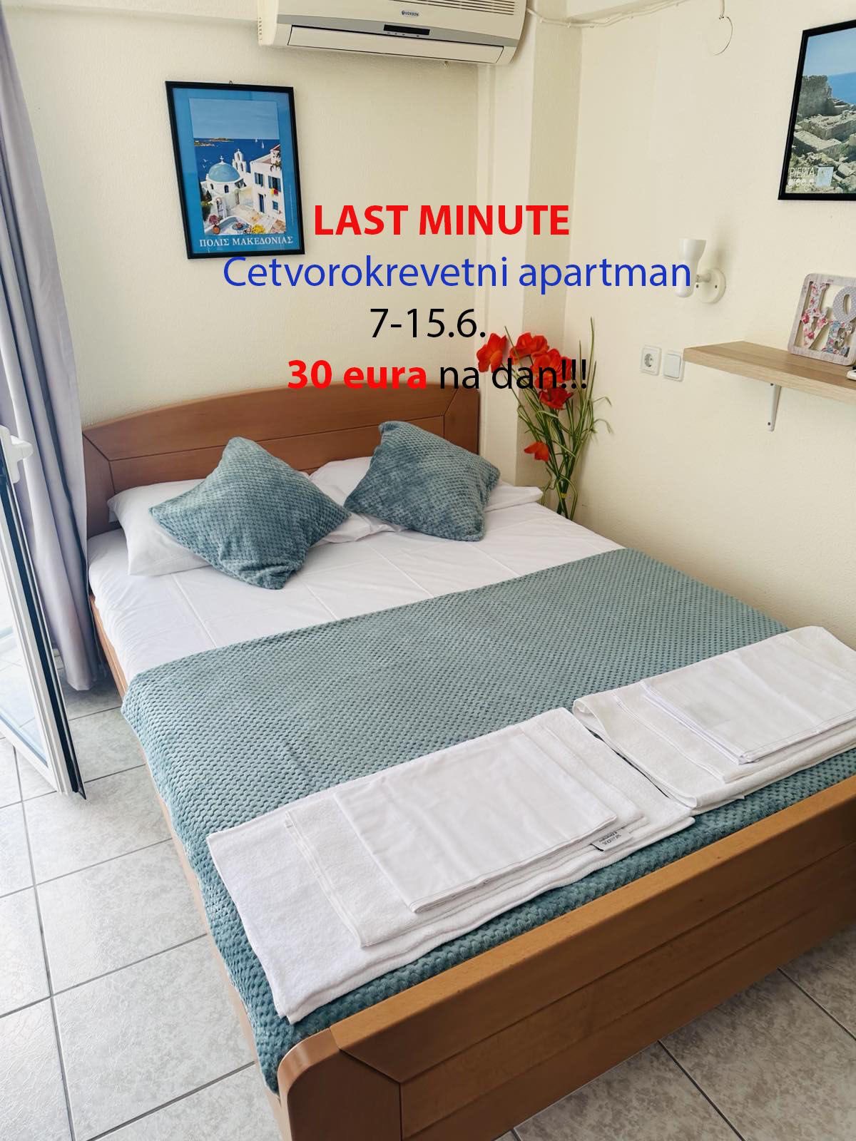 Mila Olympic Beach apartmani