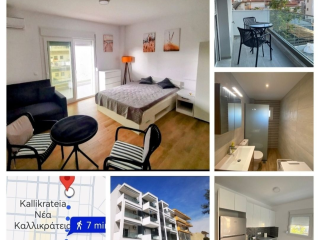 APartmani-Kalikratia