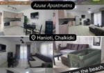 Azure Apartmens Hanioti